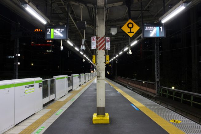 Platform
