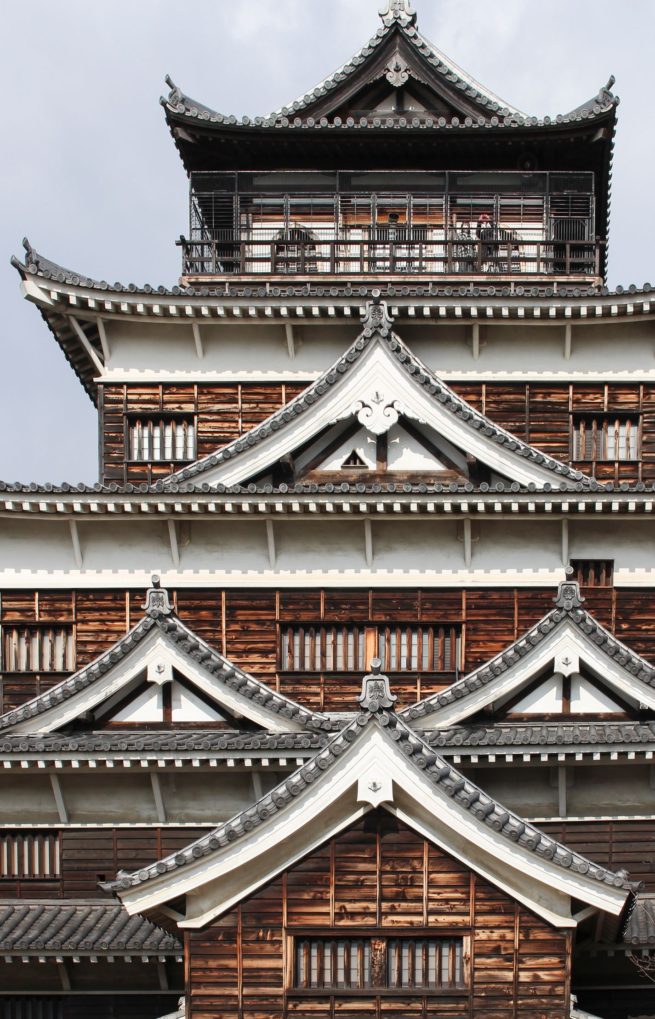 Hiroshima Castle