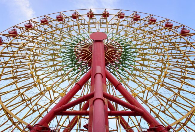 Kobe Ferris Wheel