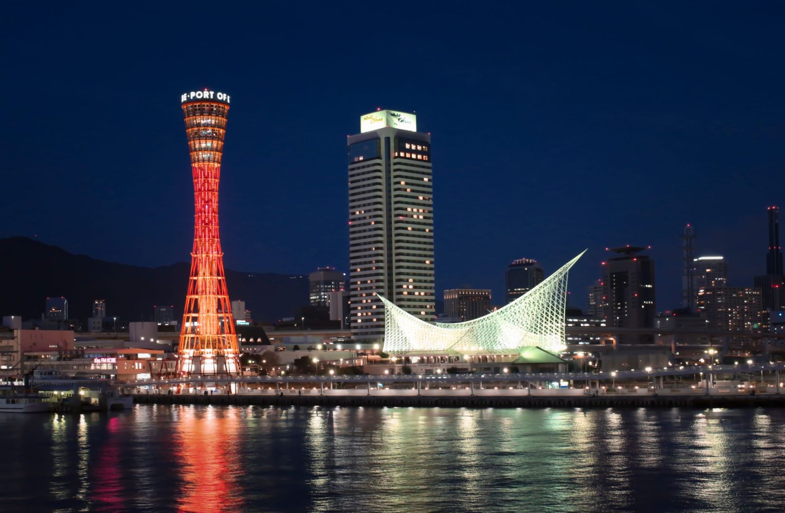 Kobe Port Waterfront by Night