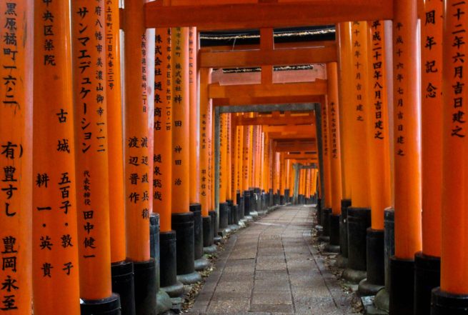 Fushimi Inari