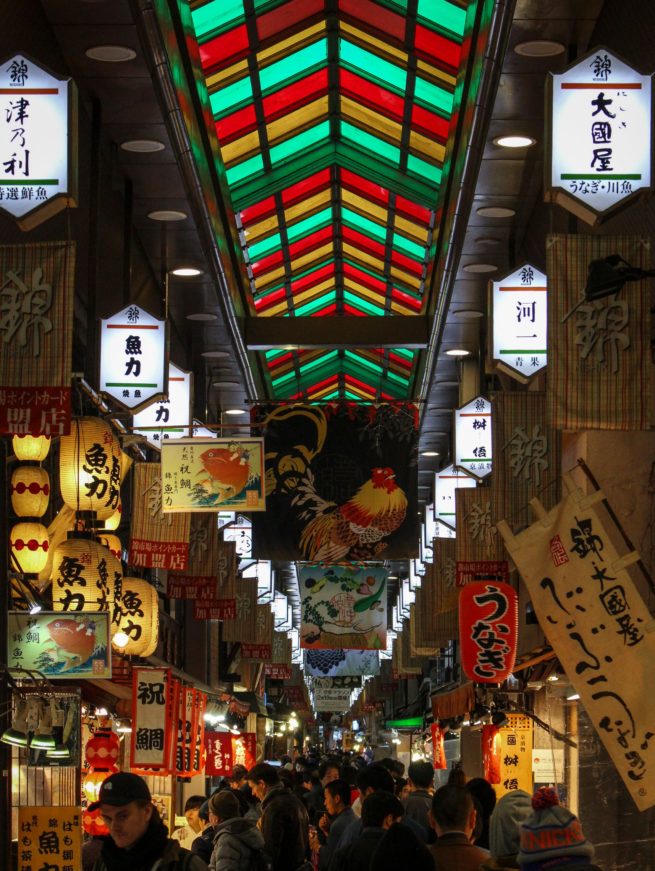 Nishiki Market