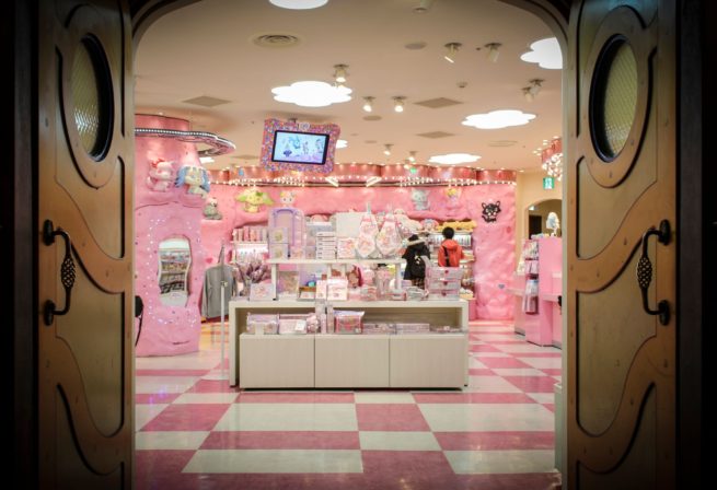 Hello Kitty Store