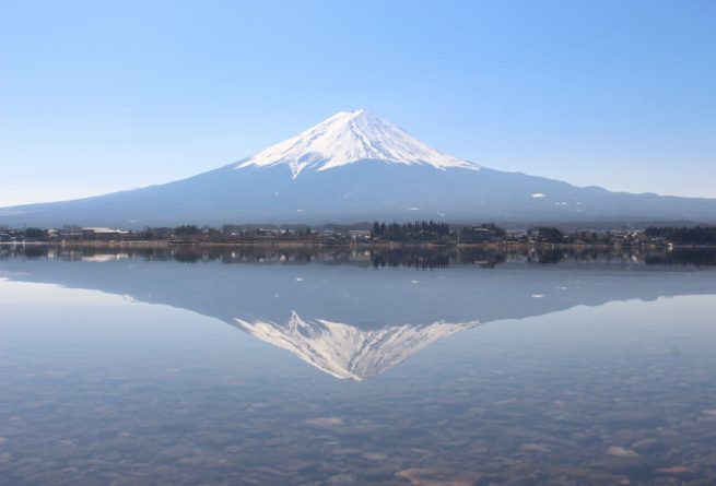 Fuji