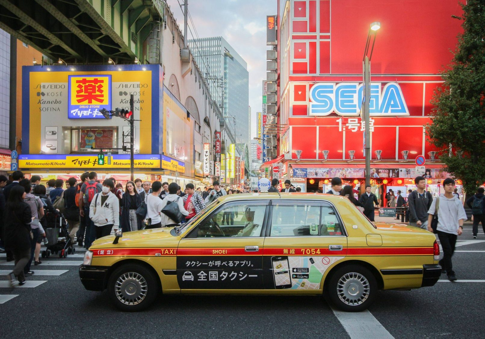 Akihabara Revisited
