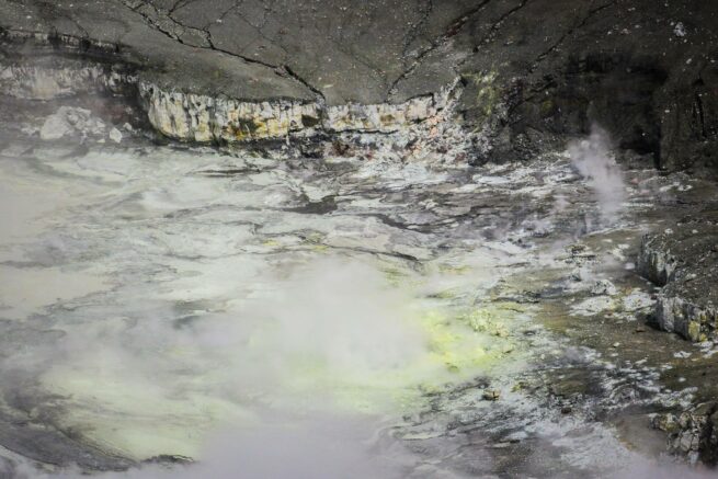 Poás Volcano