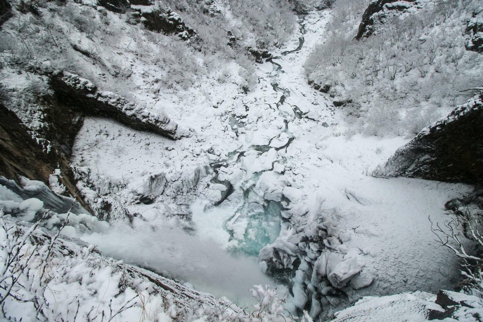 Hundafoss from Above